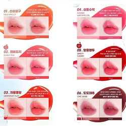 Colorgram Fruity Water Tint