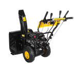Снегоуборщик Huter SGC 8,0 70/7/45