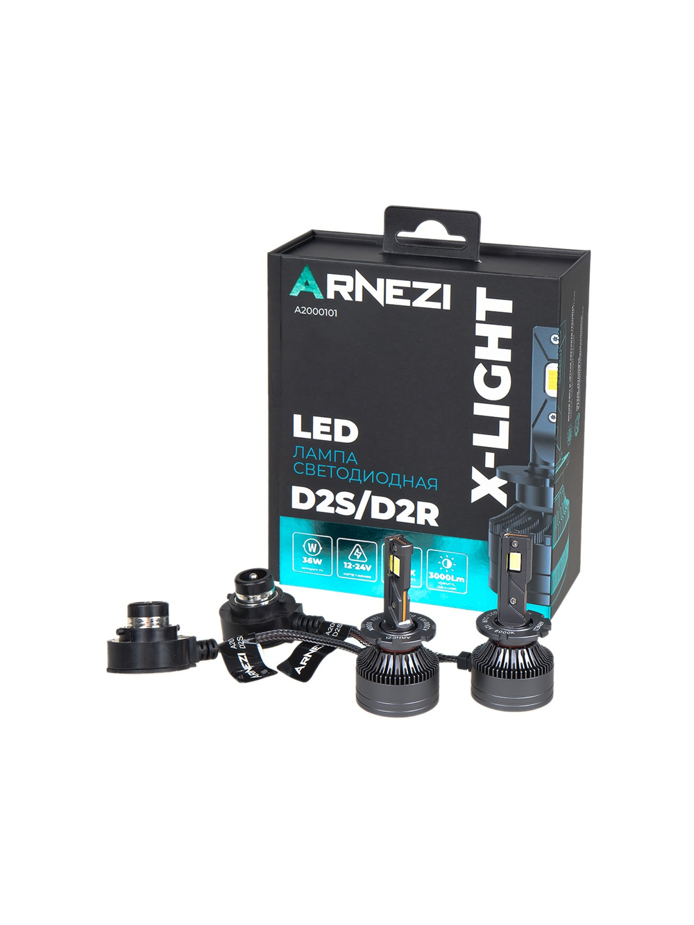 Лампа светодиодная 12/24V D2S/D2R 36W 3000lm 6000K ARNEZI X-Light LED 2 шт. DUOBOX IP68 A2000101