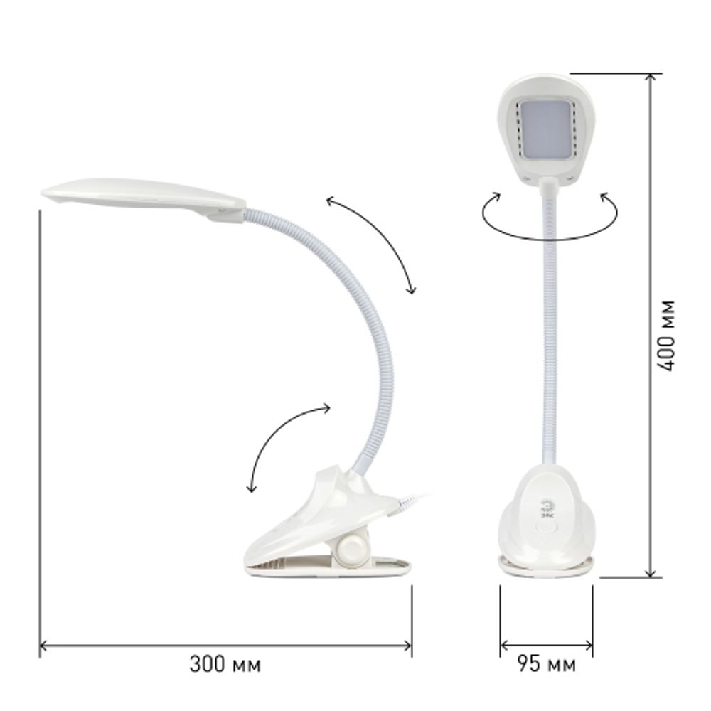 Настольный светильник ЭРА NLED-478-8W-W светодиодный на прищепке белый | Светодиодные настольные лампы