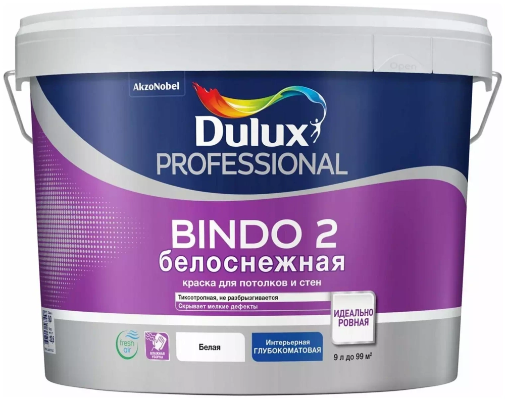 Dulux Bindo 2 белоснежная