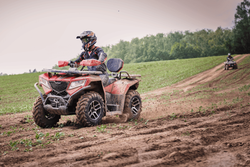 Квадроцикл SHARMAX Force 420 Cyber EFI