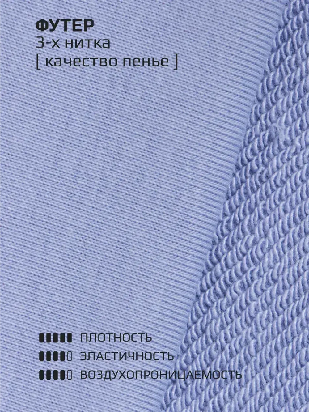 Брюки трубы детские осенние широкие палаццо