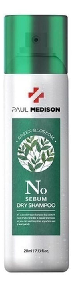 PAUL MEDISON Сухой шампунь для волос с ароматом зеленых цветов -  No Sebum Dry Shampoo Green Blossom,  211мл