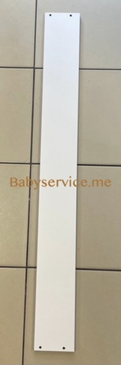 Перекладина маятника продольная (длинная) Happy Baby Mommy Lux