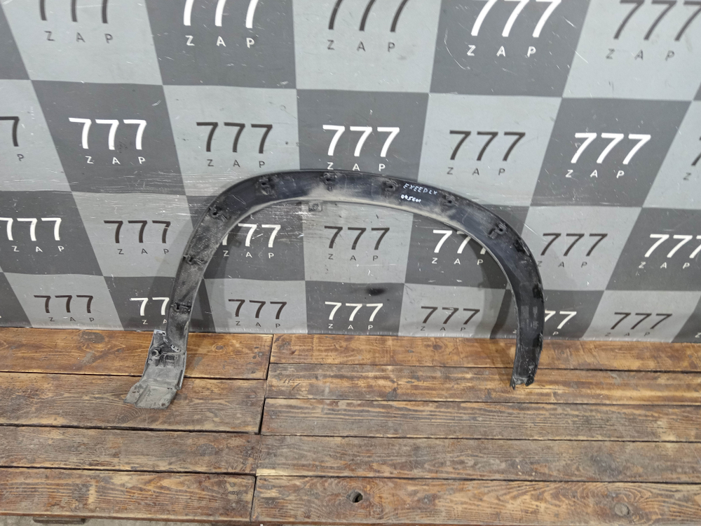 Накладка крыла переднего левого Exeed LX 19-нв Б/У Оригинал 609000408AADQJ