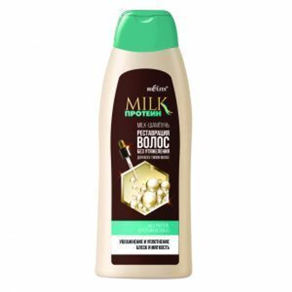 Белита MILK протеин Шампунь «Реставрация волос без утяжеления» для всех типов волос 500 мл