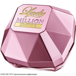 Lady Million Empire