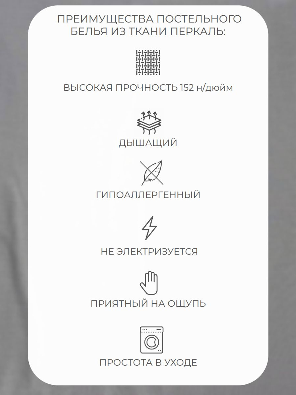 Пододеяльник 200х220 Евро Перкаль Хлопок Однотонный серо-сиреневый
