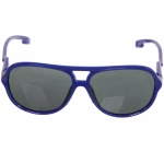 Очки солнцезащитные детские «Sunshine», пилот, микс цветов