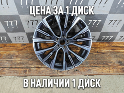 Диск колесный литой R20 Exeed TXL 20-нв Б/У Оригинал 203000596AA