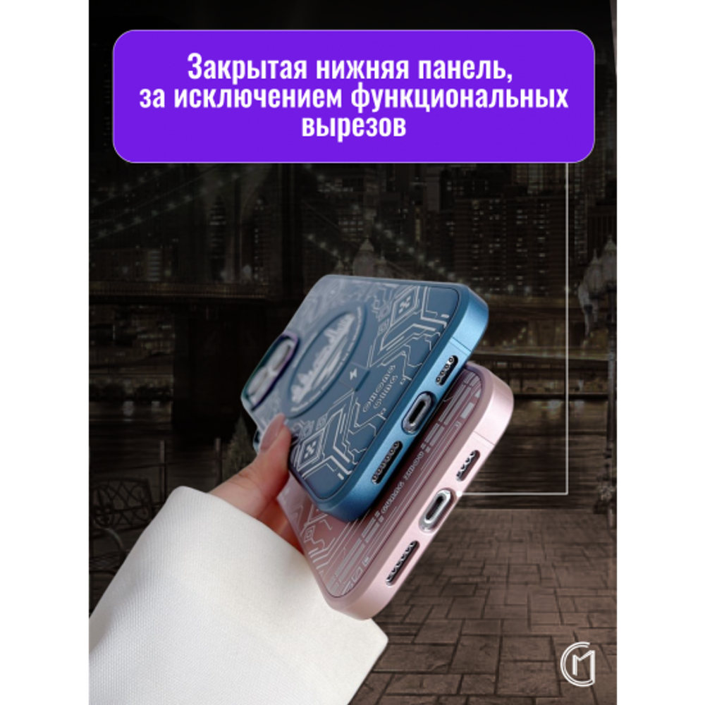 Чехол на iPhone 14 Plus Magnetic Case, 013140 зеленый