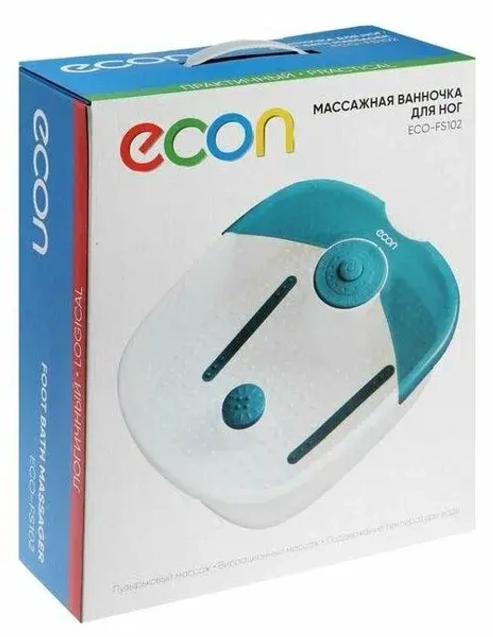 Массажная ванночка для ног ECON ECO-FS102 (h)