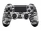 Геймпад Sony DualShock PS4 Controller Wireless (Сhina) Camouflag