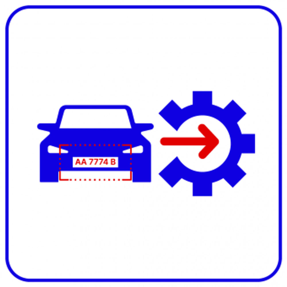 AutoTRASSIR HW Программное обеспечение для IP систем видеонаблюдения
