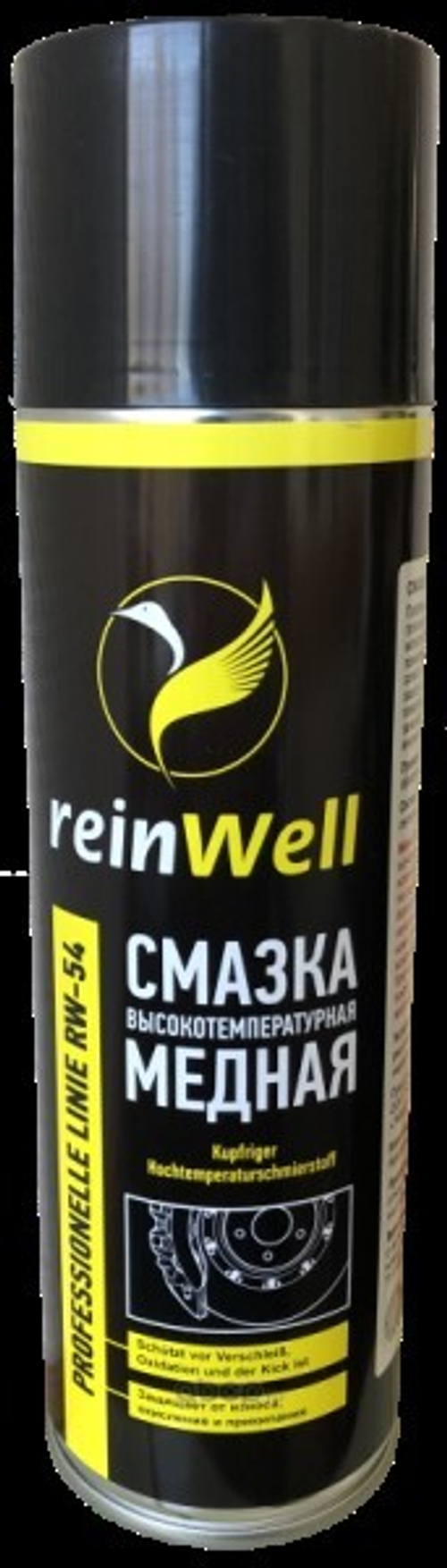 Смазка медная 500 мл высокотемперат. (аэрозоль) RW-54 (REINWELL)