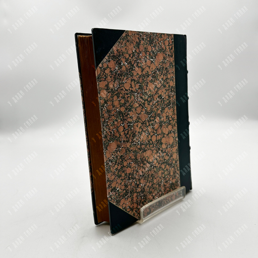 [Прижизненное издание] Сербский В. П. Психиатрия. Руководство к изучению душевных болезней. М. 1912