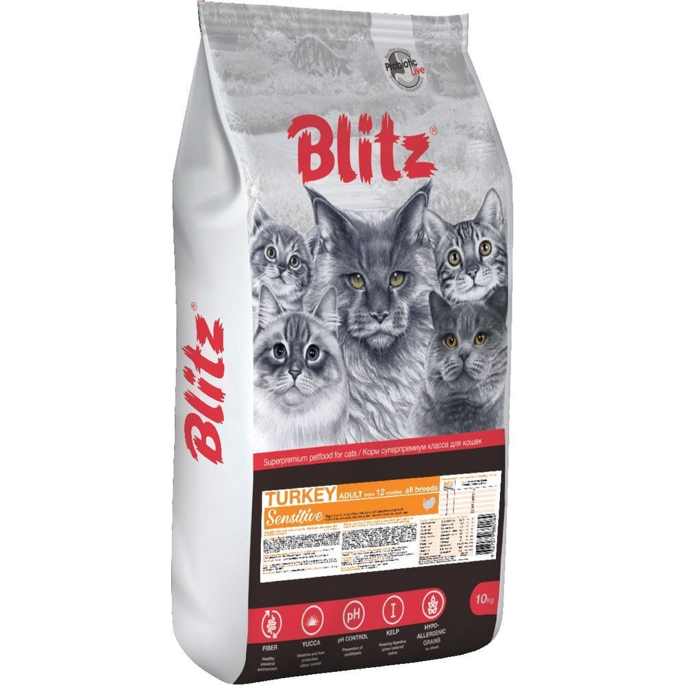 BLITZ 10кг ADULT CATS TURKEY/сухой корм для взрослых  кош. с Индейкой/