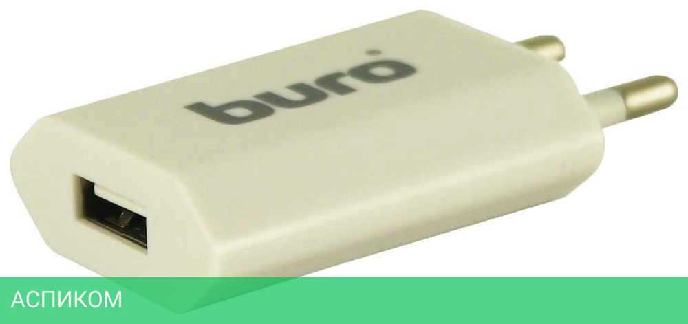 Сетевое зарядное устройство Buro TJ-164w 1A белый