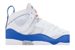 Кроссовки Jordan Jumpman Two Trey