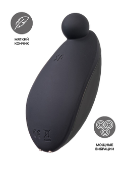 Satisfyer Spot On 2 - Мини-вибратор для стимуляции клитора