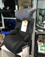 Детское автомоб. кресло "Смарт" груп.2-3 (маренго), 3-12 лет, 15-36 кг.