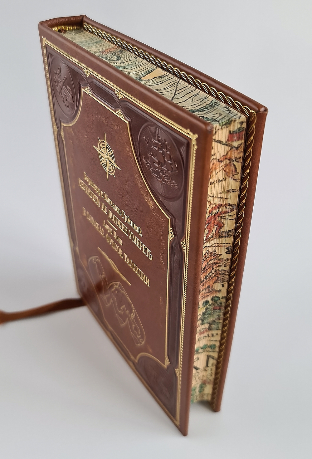 "Серенгети не должен умереть. В поисках фресок Тассилии". Бернгард и Михаэль Гржимек, Анри Лот - подарочное издание