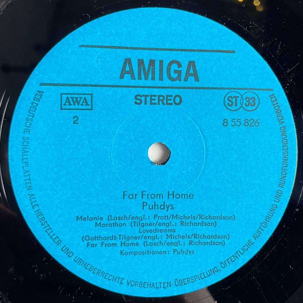 Винтажная виниловая пластинка LP Пудис Puhdys Far From Home (ГДР 1981)