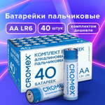 Батарейки алкалиновые "пальчиковые" комплект 40 шт. CROMEX Alkaline АА (LR6 15А) в коробке