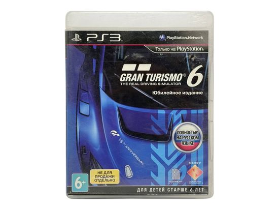 PS3 Gran Turismo 6: Юбилейное издание (Б/У, Полностью на русском языке, BLES-01893)