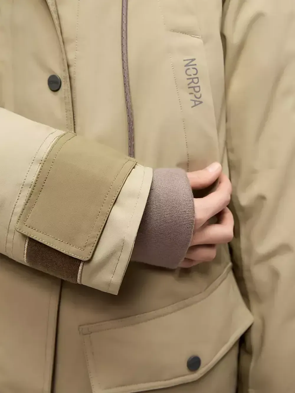 Куртка женская IREMEL NORPPA лоза