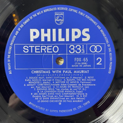 Винтажная виниловая пластинка LP Christmas With Paul Mauriat Поль Мориа (Japan 1973) (Obi) Rudlph, The Red-Nosed Reindeer