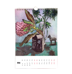 Календарь настенный перекидной "Картины Светланы Франк" на 2026 год