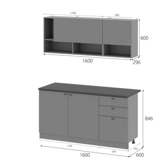 Кухня ЭННИ 1600
