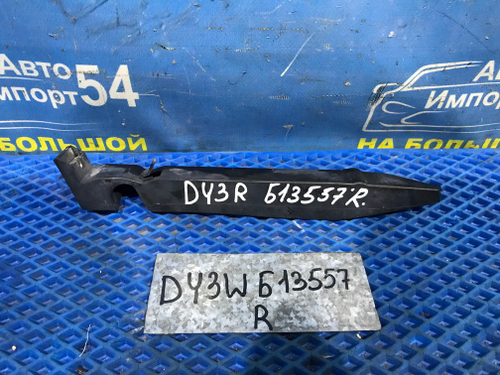 Крепление бампера переднее правое MAZDA DEMIO 2002-2005