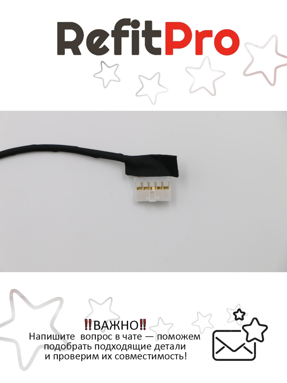 Кабель матрицы для ноутбука Lenovo G700 (5C10G89487), оригинал