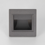 Citilux Скалли CLD005K1 LED Встраиваемый светильник лестничный Графит