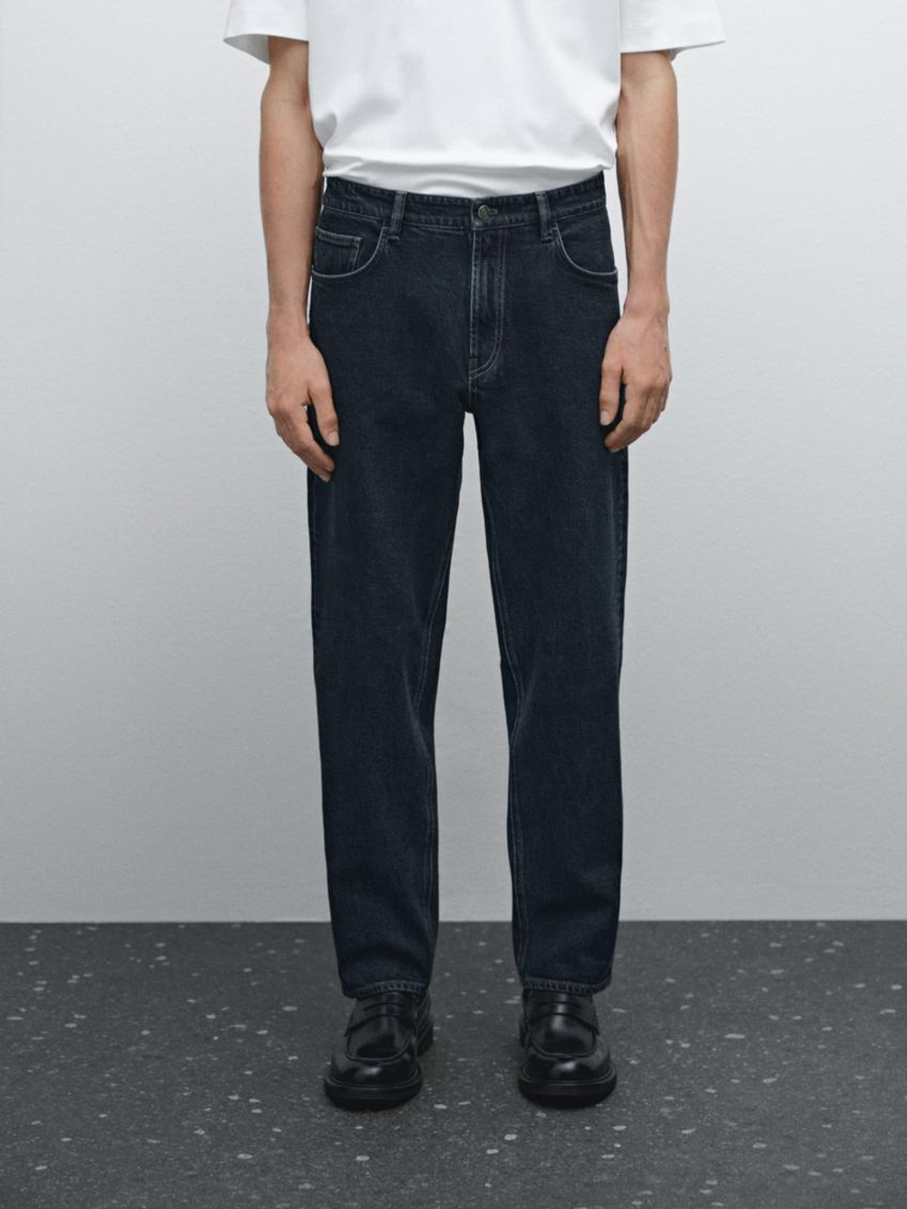 Massimo Dutti Зауженные джинсы из смесового хлопка, индиго