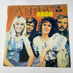 Винтажная виниловая пластинка LP АББА ABBA Mamma Mia (СССР 1979)