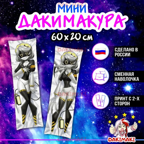 Мини дакимакура Ви Дроны Убийцы арт. M1199, 60х20 см