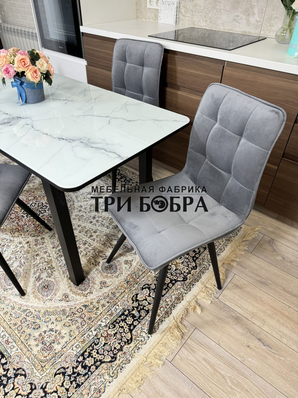 Стеклянный раздвижной стол "Итальянский мрамор" и стулья "ГУЧИ" 4 шт.