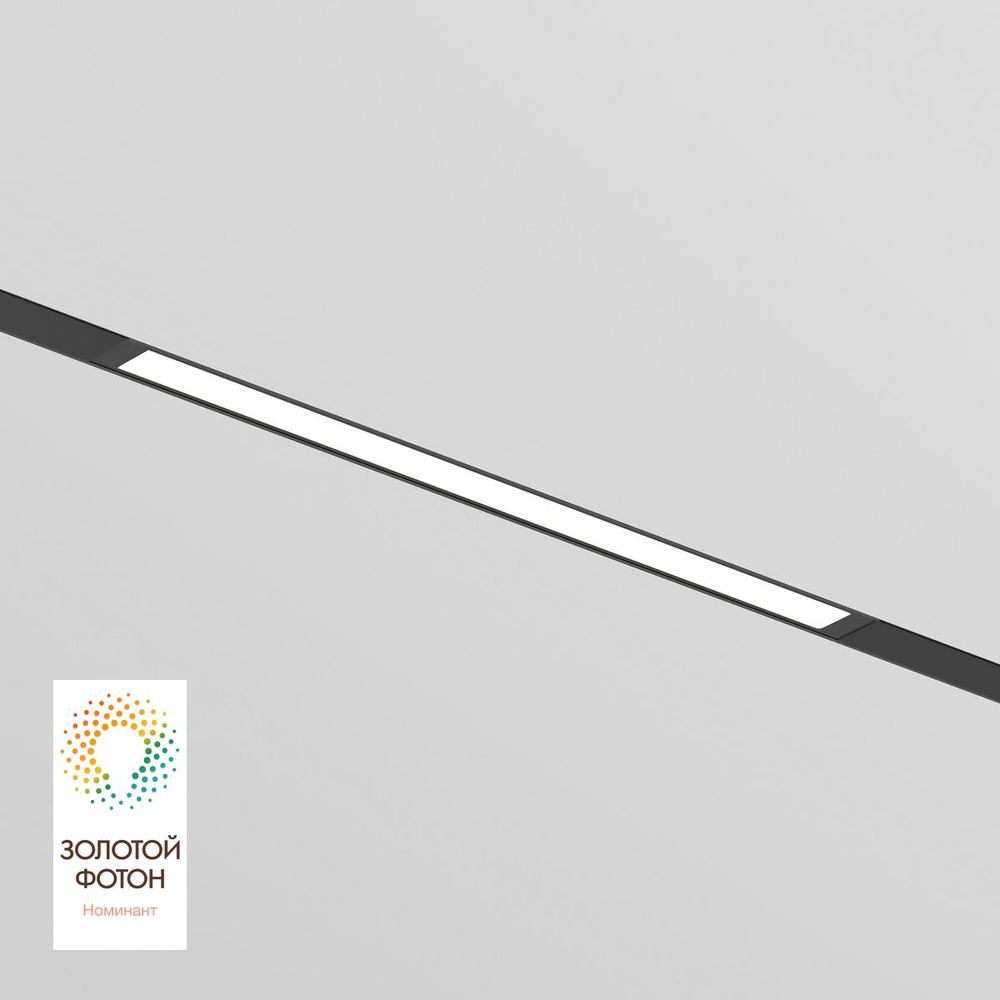 Трековый светодиодный светильник Denkirs Smart Linear DK8004-BK