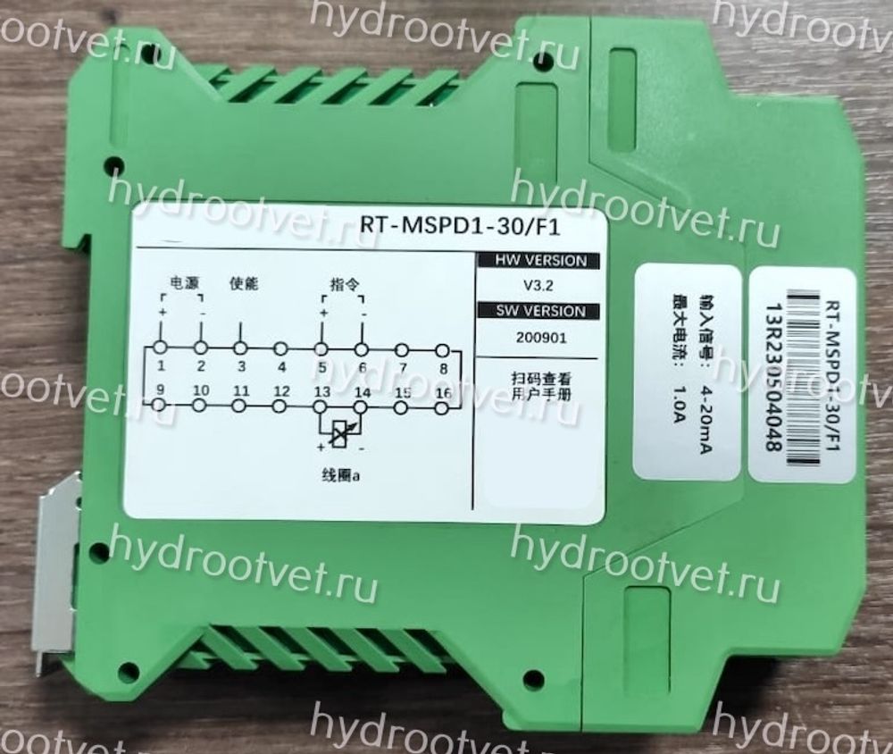 RT-MSPD1-30/F1 - Электронный усилитель внешний для управления клапаном - пропорциональный клапан давления DBET, DREM, DBEM, сигнал 4-20 мА
