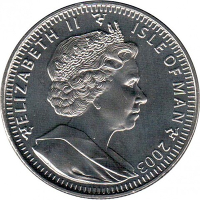 Балийская кошка