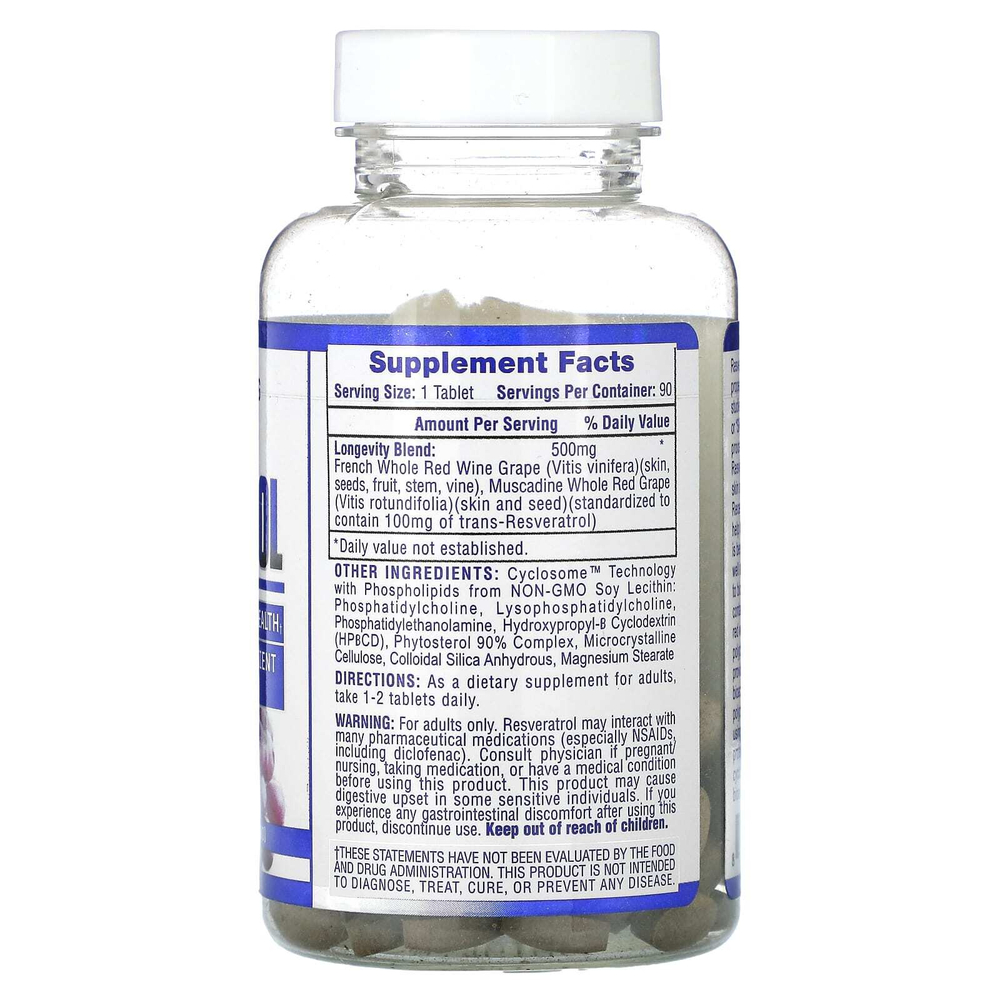 Hi Tech Pharmaceuticals, ресвератрол, 500 мг, 90 таблеток