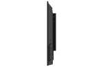 Дисплей профессиональный Lumien LB4335SDG2