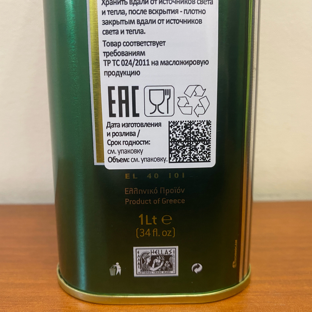 Оливковое масло рафинированное Douzenis 1 л, ж/б, Греция
