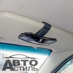 Держатель для очков YC-57BL - черный