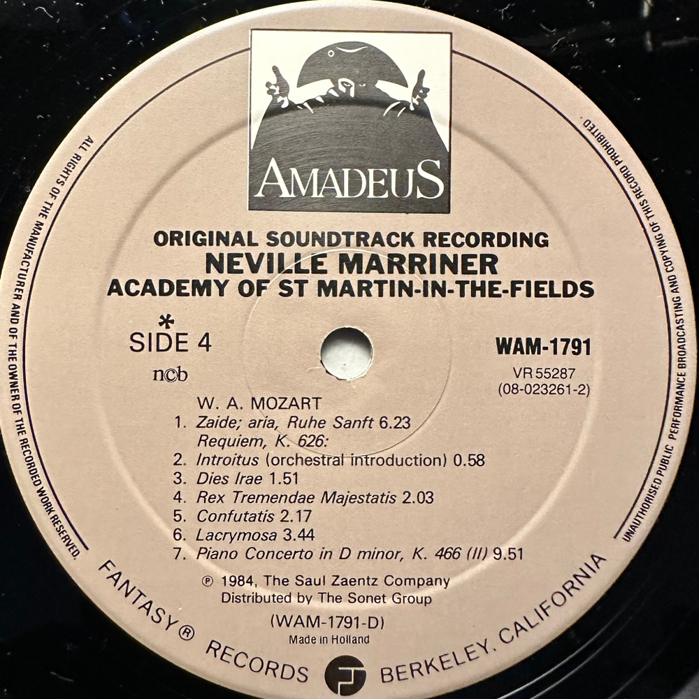Amadeus (Original Soundtrack Recording) 2LP (Скандинавия 1987г.)