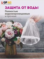 Шапочка полиэтиленовая универсальная (для душа,покраски,масок,защиты продуктов)
